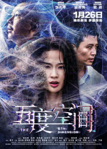 老湿机影院免费观看十分钟