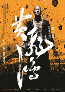 小草影院免费版